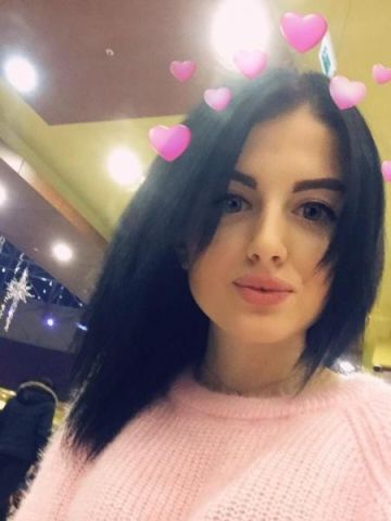 Кристина